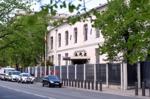 Временное здание Музея оккупации перешло Министерству финансов