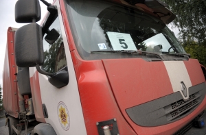 В Пиньки прогремел взрыв (ДОПОЛНЕНО)