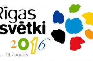 “Праздник Риги 2016” будет посвящен кино