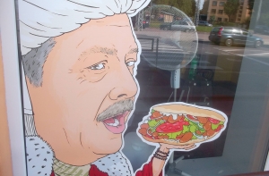 Эрдоган стал лицом кебаб-кафе в Риге