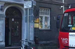 Пожарная тревога в Центре госязыка: сотрудников эвакуировали (ДОПОЛНЕНО)