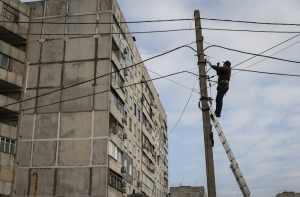 В Мариуполе произошло землетрясение