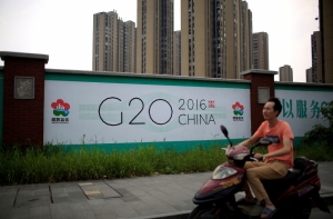 На рисовом поле в Китае появился смайлик для G20