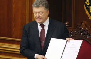 Порошенко обвинил Россию в поддержке терроризма