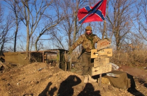 Даугавпилчанину предъявлено обвинение за участие в боевых действиях на Украине