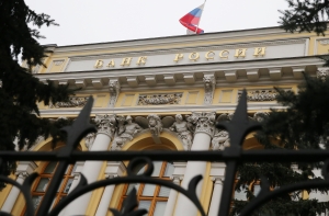 Банк России прокомментировал выпуск монет с европейскими городами