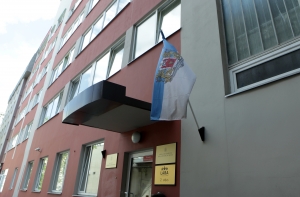 В Департаменте сообщения РД могут начаться новые увольнения