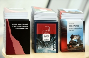 Изменился состав комиссии по «советской оккупации»