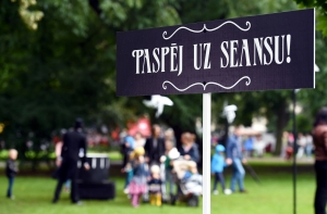 Рига продолжает отмечать День рождения!