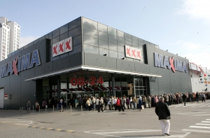 Клиенты Maxima активно скупают зубную пасту