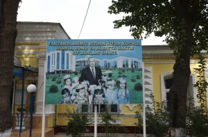 СМИ узнали об отмене в Узбекистане торжеств по случаю Дня независимости
