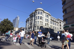 В центре Риги торжественно отмечают День отца