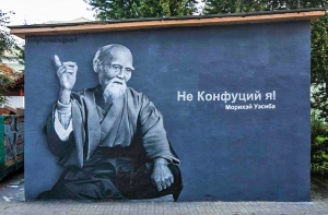 20 стрит-арт-работ, которые делают мир вокруг чуточку лучше