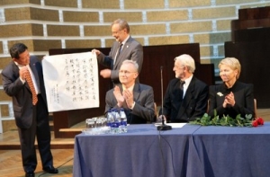 29 сентября в истории Латвии: день китайского языка