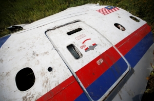 Россия обвинила Украину в утаивании информации об MH17