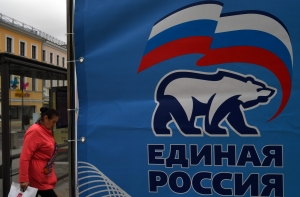 Латвийский Twitter о победе «Единой России»: промывание мозгов сработало