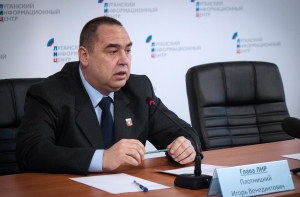 Родители главы ЛНР умерли, отравившись грибами