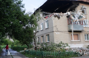 Киев презентовал план восстановления Донбасса