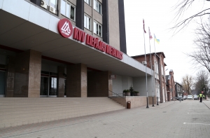 KVV Liepājas metalurgs объявили неплатежеспособным