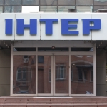В Киеве горит здание телеканала «Интер»
