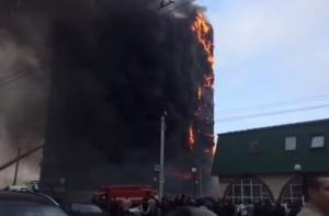 Страшный пожар в 12-этажной высотке в Уфе: есть жертвы