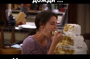 #ШуткаДня #КартинкаДня