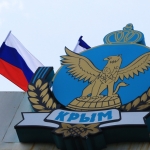 В Латвии нашли «неправильные» карты с российским Крымом