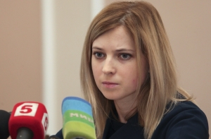 Путин уволил Поклонскую с должности прокурора Крыма