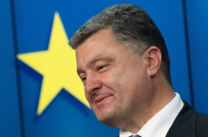 На Украине появится праздник в честь «оранжевой революции»