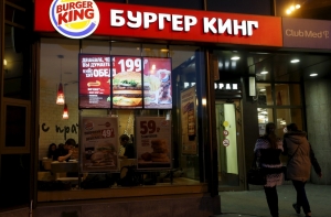 Мужчина с рыжей бородой устроил стрельбу в петербургском «Бургер Кинге»