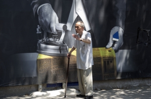 Здоровый образ жизни и долголетие