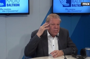 Липман: если бы не Улманис - сейчас жили бы лучше, чем в Швейцарии