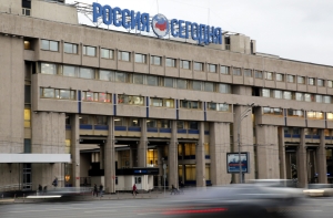 В Юрмале задержана сотрудница агентства «Россия сегодня»