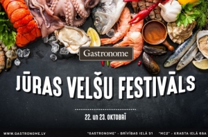 Магазины и рестораны Gastronome приглашают на «Фестиваль морепродуктов»