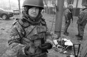 Убийцу Моторолы «обнаружили» в Латвии