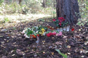 Мать сожженного подростка: помогите мне выяснить всю правду!