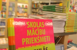 Школьная реформа: во многих местах Латвии исчезло образование на русском