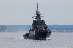 США назвали самое опасное оружие российского флота