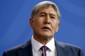 Правительство Киргизии отправлено в отставку