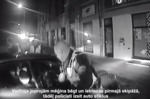 Погоня на улицах Риги: полицейские поймали «подозрительного» водителя Lexus