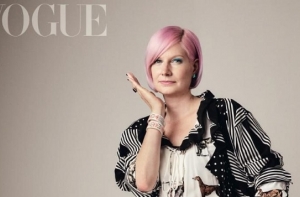 В британском Vogue моделей заменят обычные женщины