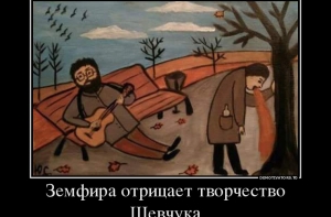 #КартинкаДня #ДемотиваторДня