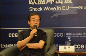 Участник форума «16+1»: Китаю есть чему поучиться у Латвии