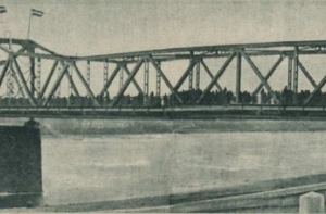 23 ноября в истории Латвии: Мост Единства