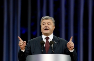 Порошенко назвал свою любимую песню