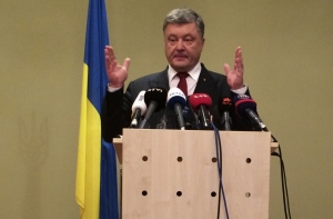 Порошенко пригласил Трампа на Украину
