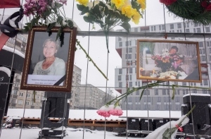 21 ноября в истории Латвии: золитудская трагедия