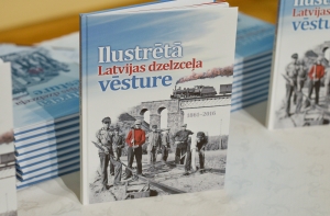 LDz презентовало книгу об истории железных дорог