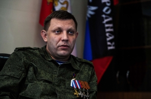 Названо имя одного из организаторов убийства Моторолы