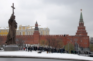 В Москве открыли памятник князю Владимиру